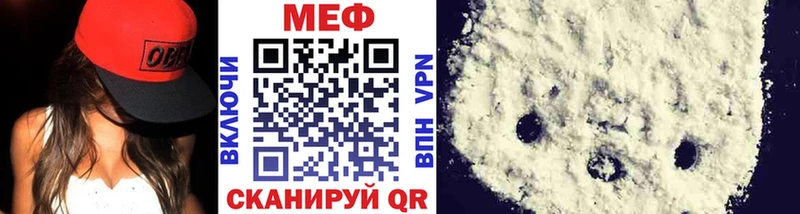 Наркотические вещества Красково COCAIN  МАРИХУАНА  Альфа ПВП  ГАШ  МЕФ 