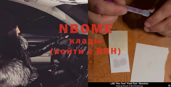 дмт Алексеевка