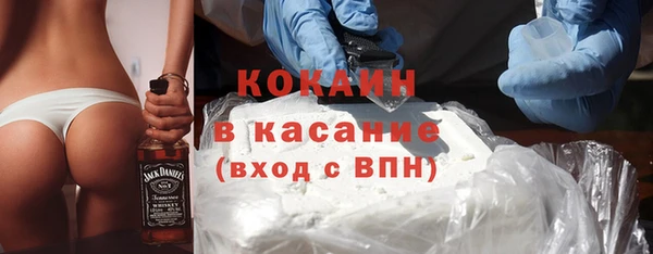 jwh Алзамай
