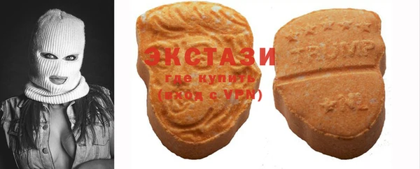 дмт Алексеевка