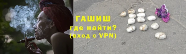 стаф Абаза
