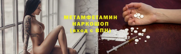 дмт Алексеевка