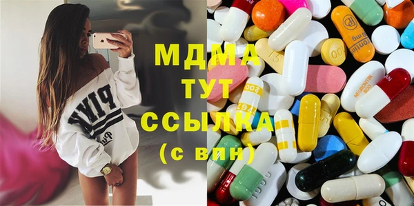 дмт Алексеевка