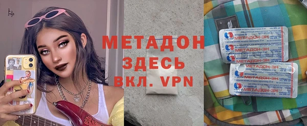 jwh Алзамай