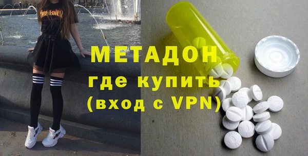 jwh Алзамай