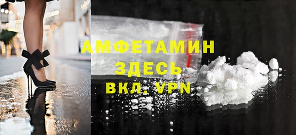 скорость mdpv Абдулино