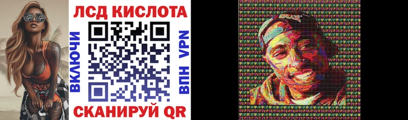 хочу наркоту Красково Марки N-bome 1,5мг